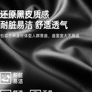985黑软包皮凳子可叠放家用结实圆耐用餐厅备用特厚塑革色料风车