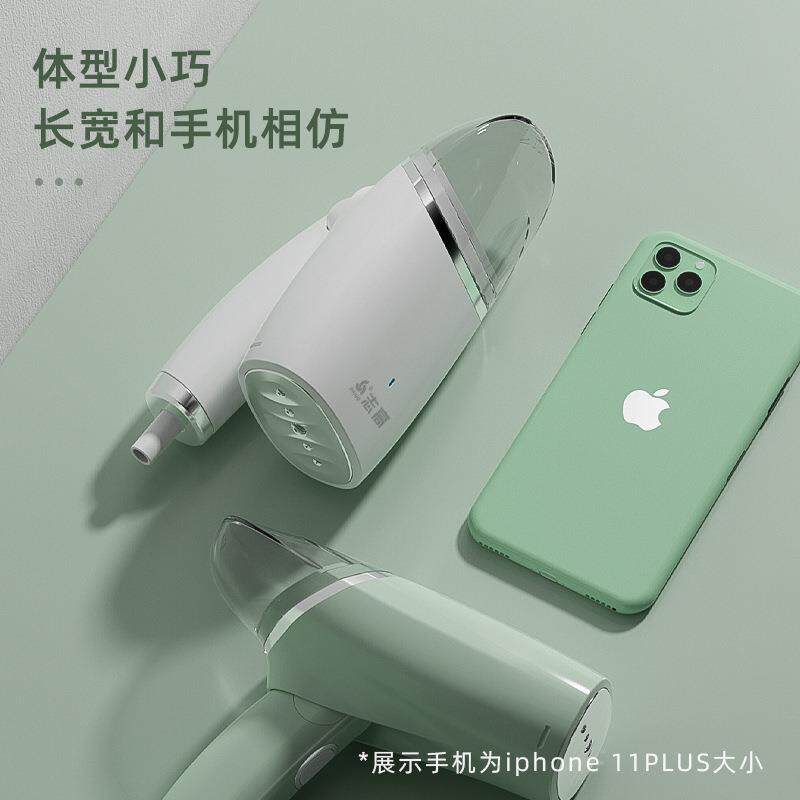 手持挂烫机蒸汽熨斗家用小型宿舍学生便携式熨衣服熨烫机
