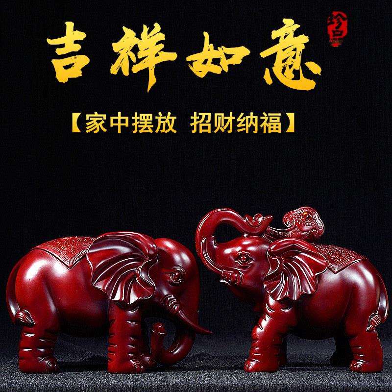 象大摆件招财号一大对客厅玄关电视艺酒柜店铺工象装象1饰品开业