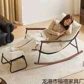 摇摇椅躺椅成人逍阳台客厅休闲懒人沙发椅遥家用卧室T0001简人约