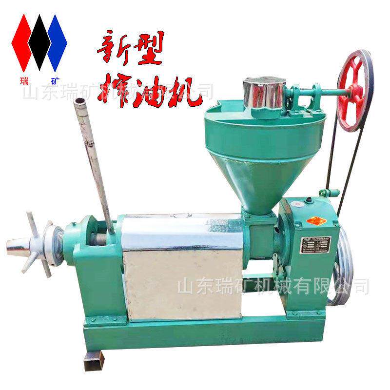 家用榨油机花生芝麻油榨油机全自动螺旋油坊大豆菜籽压榨机电动