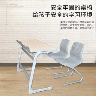 学校课桌椅 辅导班培桌椅中学生儿童桌椅学习桌椅学生桌椅子全套