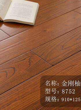 级实木地板厂家番龙眼金刚柚木灰色原木家用卧室跨境工厂外贸
