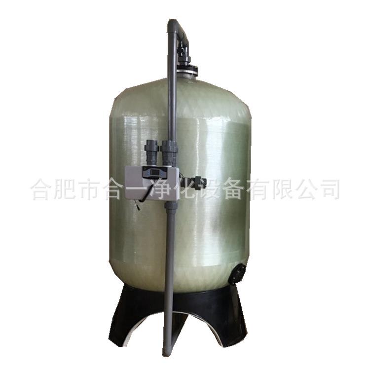 优惠供应水处理过滤器过滤流量20吨河水污水雨水净化过滤设备