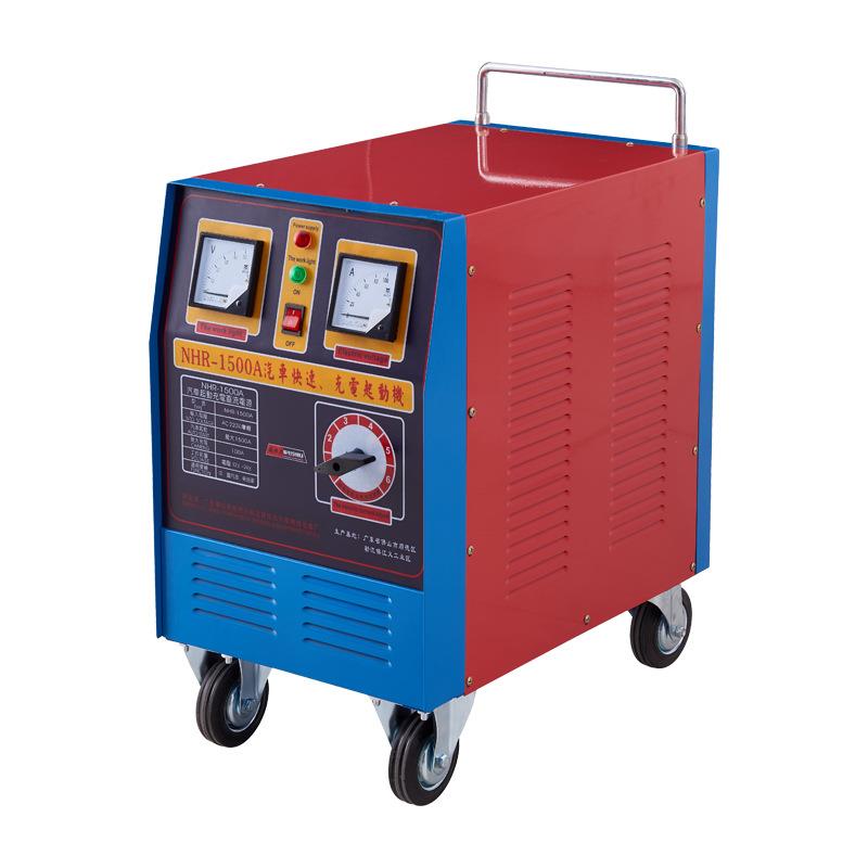 4v汽车快速启动充电两用电源260v72687150智能可调充电机工厂