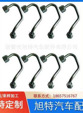 2008 - 2010 6.4升福F250冲程燃油喷射器带喷射线