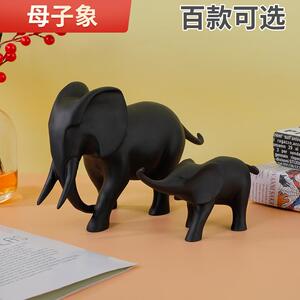 母子象大象摆件 合成树脂艺术摆件新家书房客厅居家办公装饰摆件