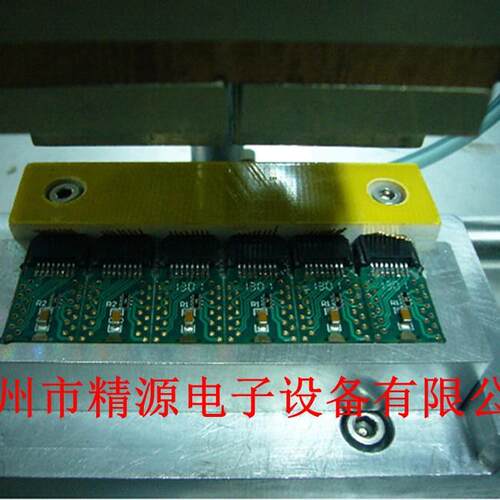 手机排线压焊接电源FPC柔性纸压焊接电源脉冲压焊广州精源JYEE