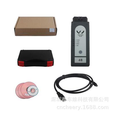 VAS 5054 Plus Bluetooth (AMB 2300) ODIS 5.26适用于大众车