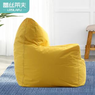 布柔客厅沙发469 BB软舒适易洗小清新沙风艺格小发