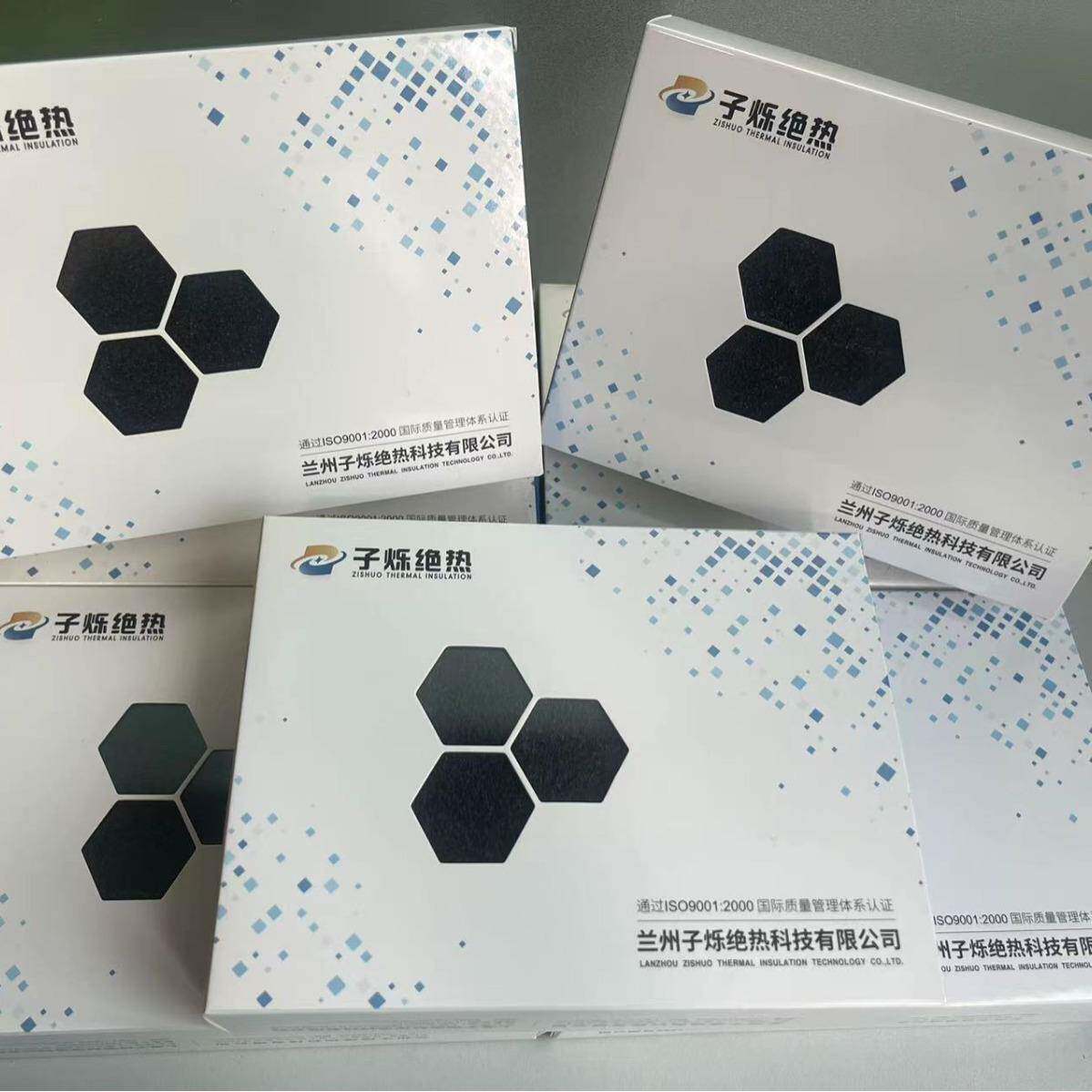 建筑用泡沫玻璃保温板隔热发泡玻璃保温板