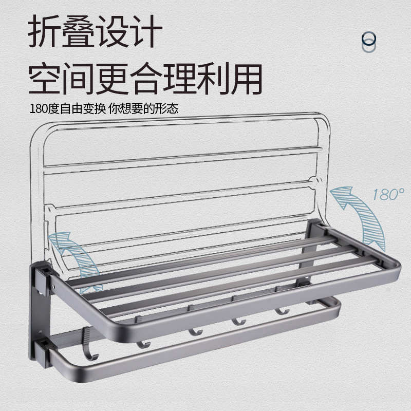 宾馆家用枪灰色毛巾架套装卫生间浴巾挂件马桶刷置物三角篮纸巾盒