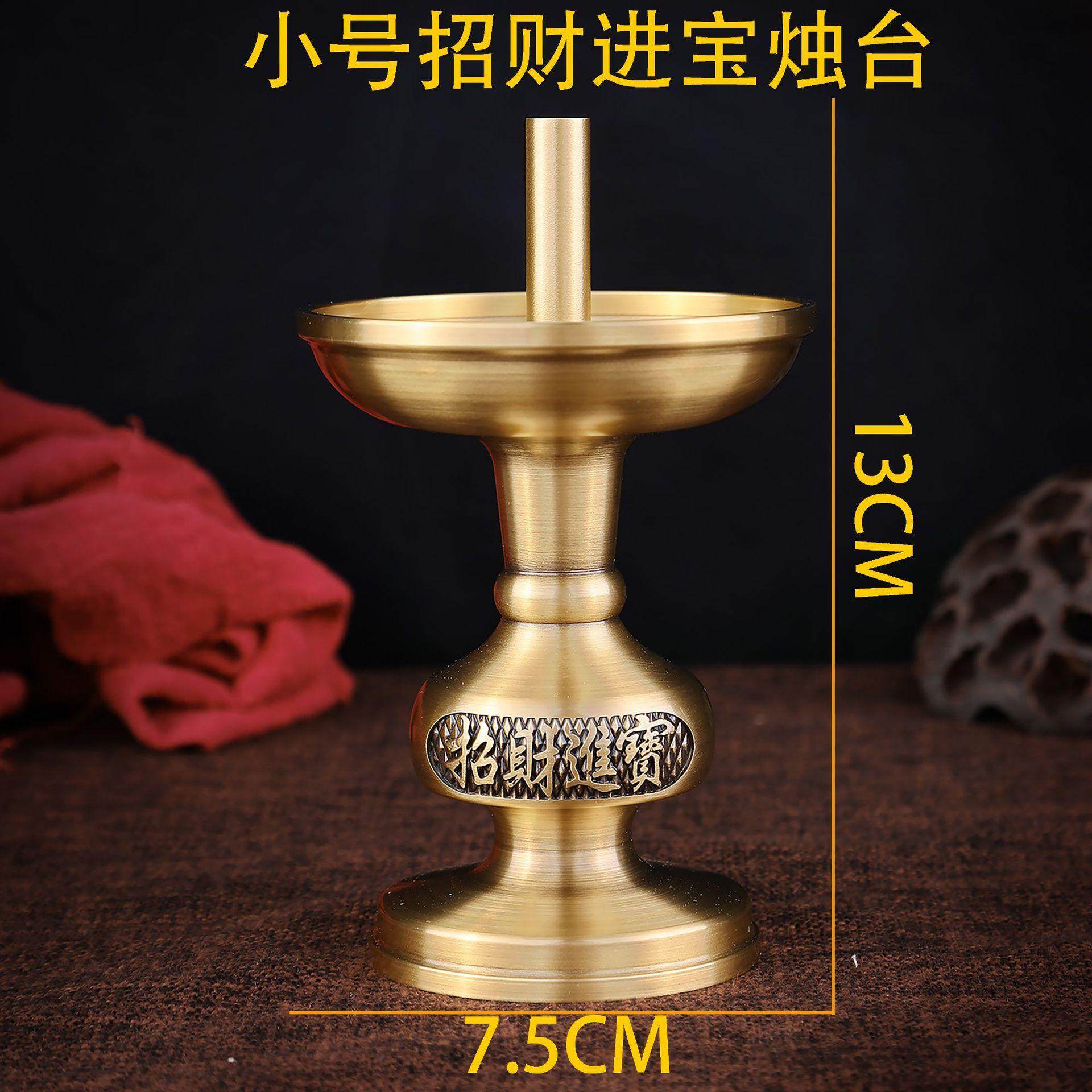 铜摆件五供铜器烛台装饰摆件