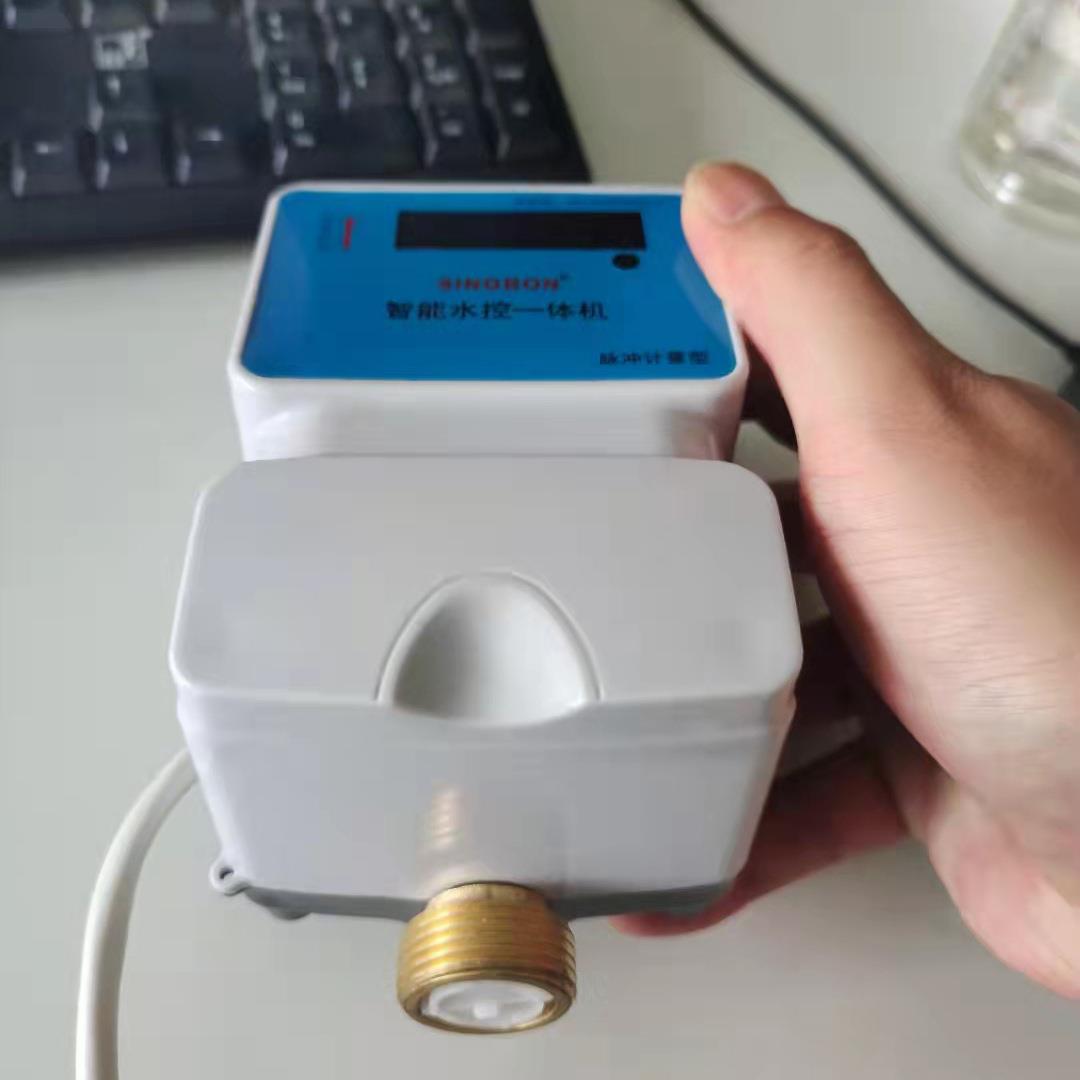 澡堂插卡取水控水器 学校浴室水控刷卡机 一体式水表智能卡水控机
