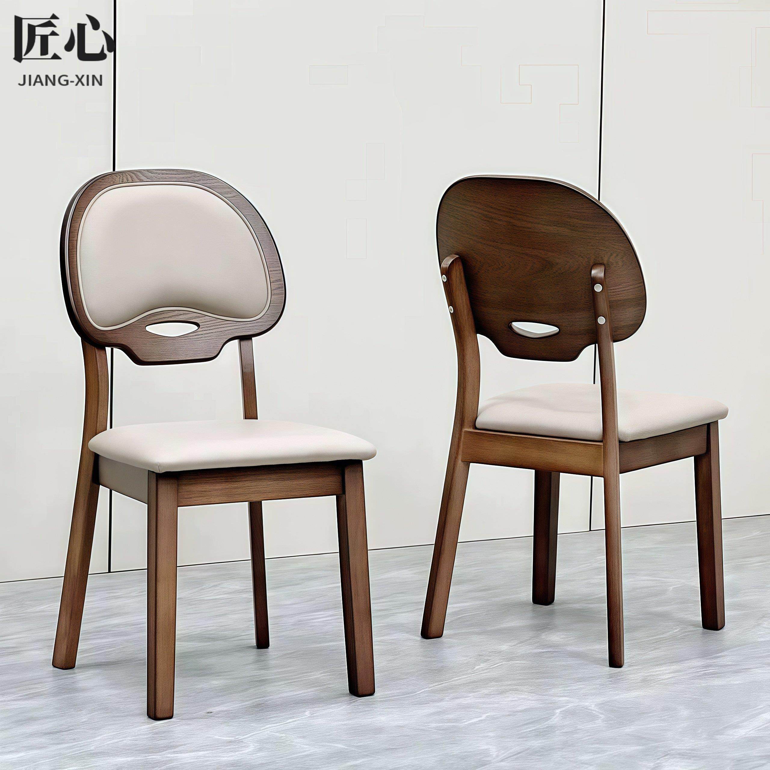 餐椅加厚实木框架椅子简约现代北欧家用凳子餐桌椅轻奢靠背椅餐厅,住宅家具,餐椅,淘宝优惠券,粉丝福利购,淘宝优惠卷