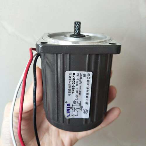 YN60-220-10 LINIX电容运转异步电动机 1250r/min定速 不带减速箱