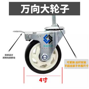 金属层架货架带轮子置物架加厚重型仓储家用多层可移动可调节