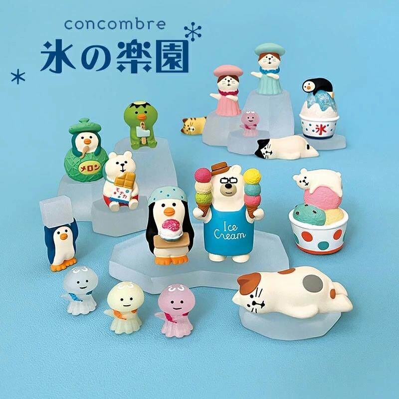 夏日冰乐园concombre日本DECOLE树脂摆件日式猫企鹅潮玩场景礼物