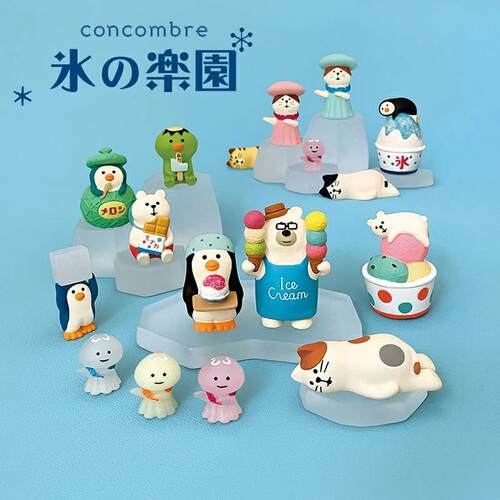 夏日冰乐园concombre日本DECOLE树脂摆件日式猫企鹅潮玩场景礼物