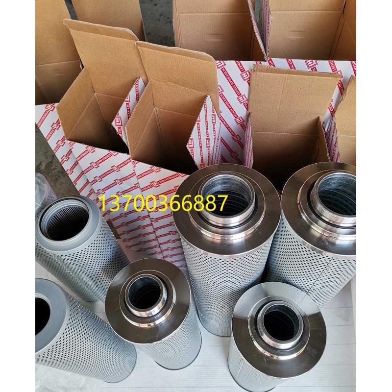 黎明液压油滤芯TZX2-160X10Q TZX2-160X20Q2 TZX2-100X30Q2滤芯