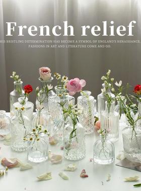 ins马德里透明装饰花瓶装饰摆件