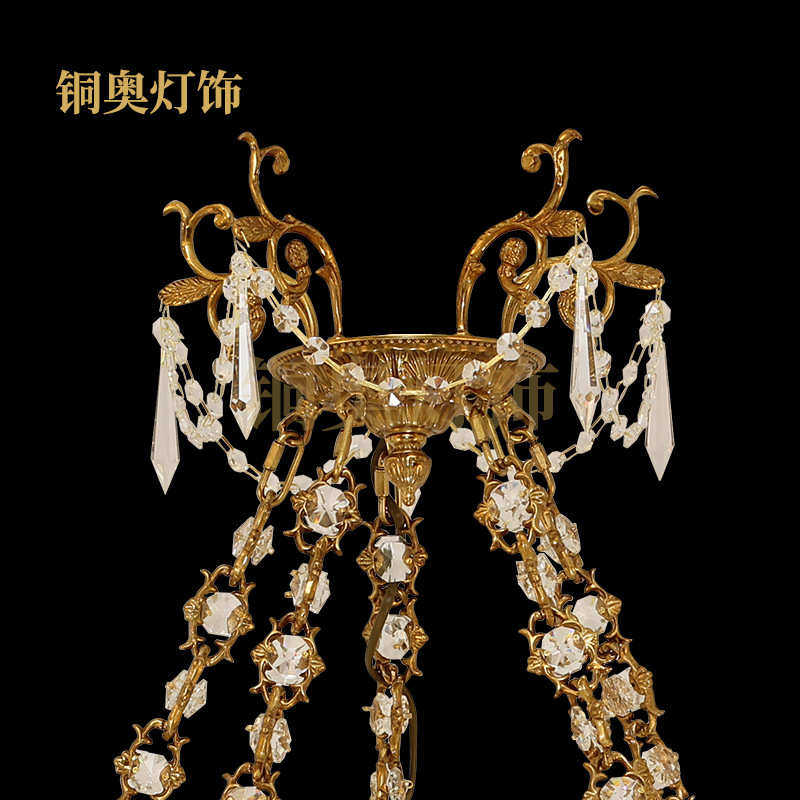 铜奥法式欧式水晶吊灯全铜奢华客厅卧室餐厅天使纯铜创意别墅,家装灯饰光源,客厅吊灯,淘宝优惠券,粉丝福利购,淘宝优惠卷