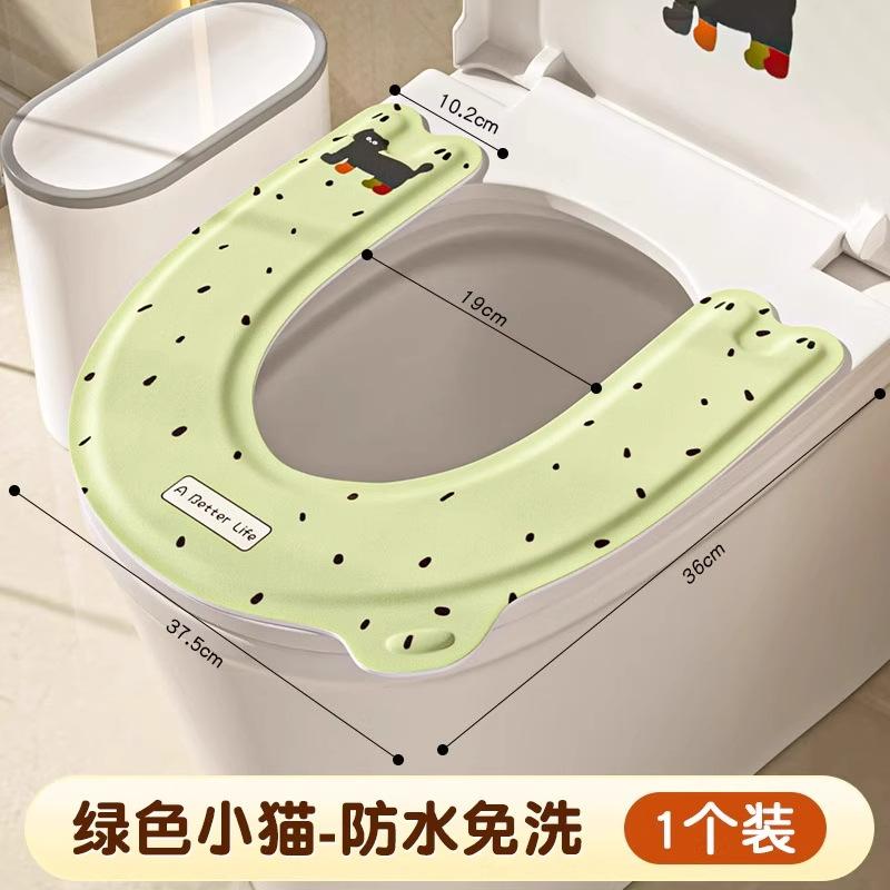 马桶防水四季通用屁股一次性抹布