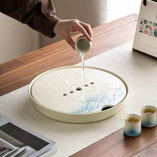 陶瓷茶盘小型家用现代轻奢储水茶台沥水茶托盘排水干泡圆形小茶盘