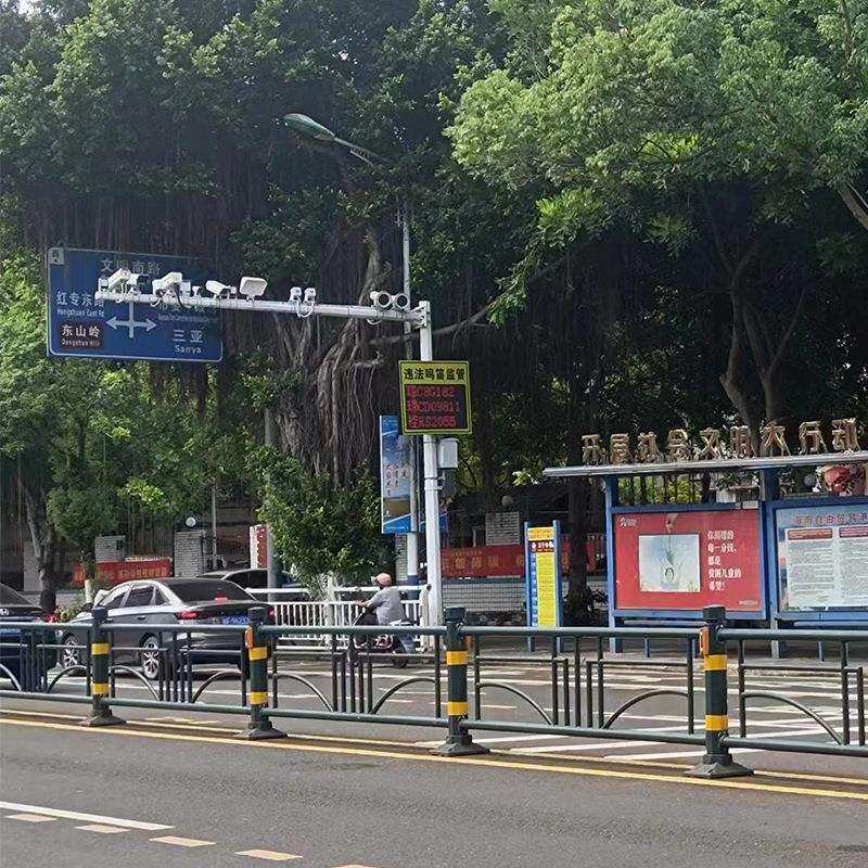 城市炸街车在线感应抓拍系统“声呐电子眼”抓拍车辆乱鸣笛行为