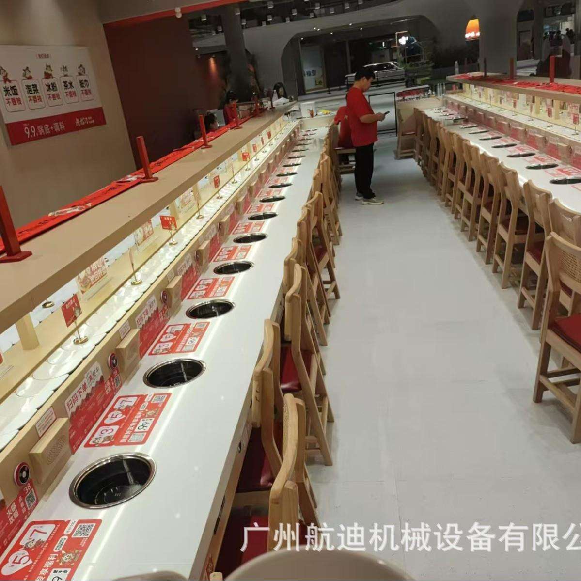 智能输送旋转火锅全设备工串火锅设备一人套一锅自串传助动CLJ带