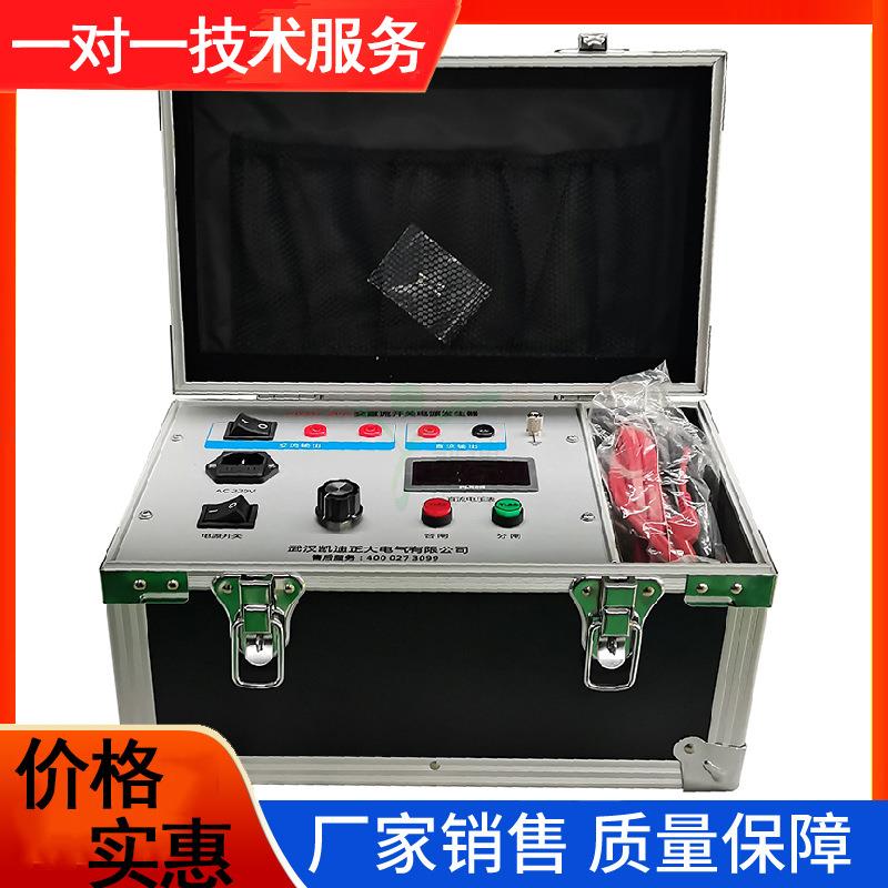 高压开关操作电源高压开关动作试验仪交直流开关电源发生器