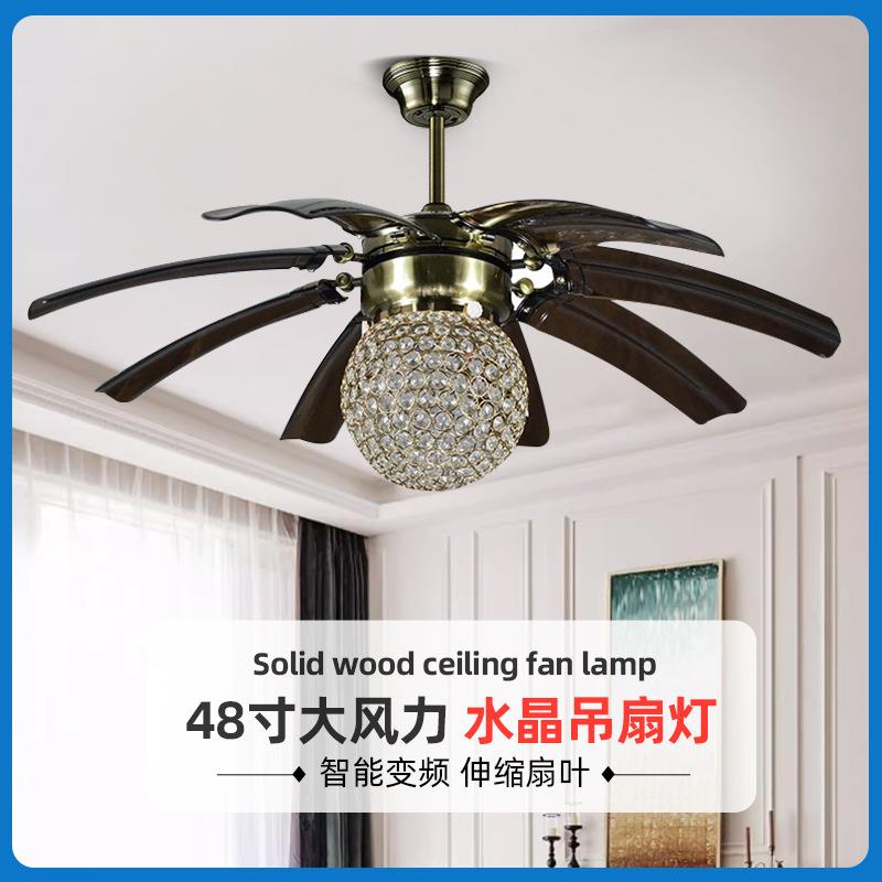 48寸大风力风扇灯隐形轻奢水晶风扇灯卧室创意个性客厅吊扇灯