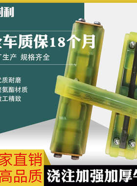 日立临工沃尔沃卡特久保田斗山徐工山河小松挖掘机履带牛津牛筋板