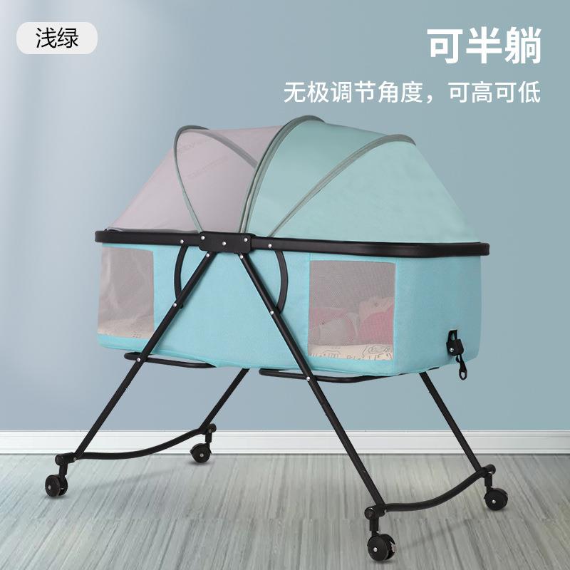 婴儿床便携式可移动新生儿哄娃床多功能宝宝摇篮可拼接睡篮轻便