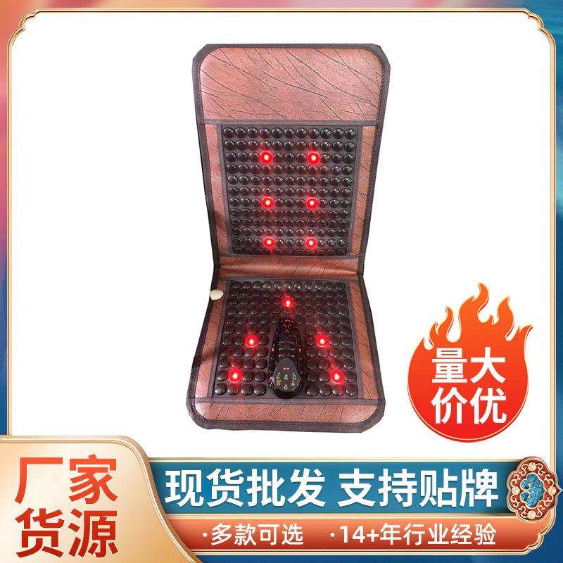 厂家加热单人托玛琳光子靠垫艾灸仪震动坐垫靠背老板椅靠背垫