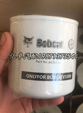 6678233 P551042 1266286 377-6969 W920/80 B1434 4182004滤清器