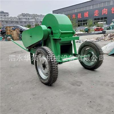 建粗细调木材粉可碎机 小型移式园动林树枝粉碎福机 边角料HLT800