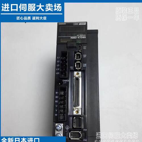 欧姆龙驱动器R88D-KT01H/KT02H/KN04H/KN08H/KN15H-ML2-Z/KT10F