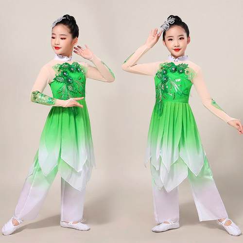 高档儿童茉莉伞花开古典舞服演出服女童秧歌服飘逸扇子民舞族舞蹈