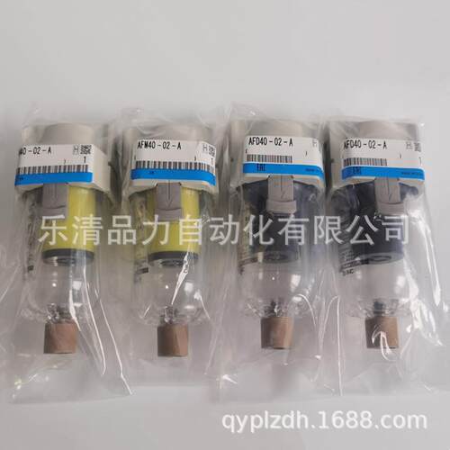 油雾分离器AFM/AFD/A0-N0SMC2-N03-F02-F303/B/C/D-2--86-W-R-AF-