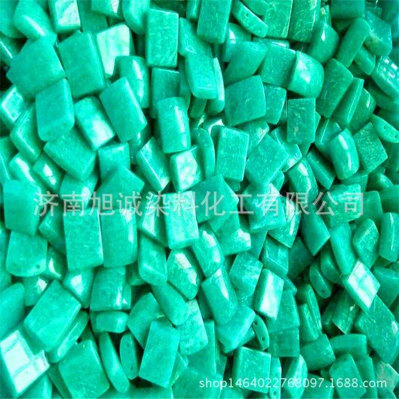 现货供应石材染色剂 大理石砂岩染色水溶性色粉水性石材染色剂