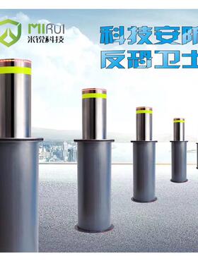 成都天府新区学校电动升降柱