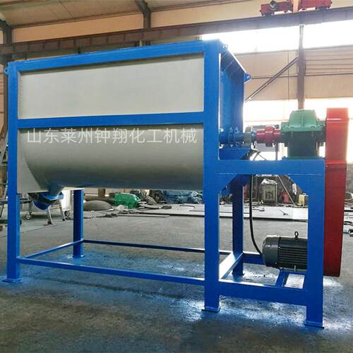 卧式双螺带搅拌机干粉腻子粉砂浆混合机卧式碳钢搅拌机