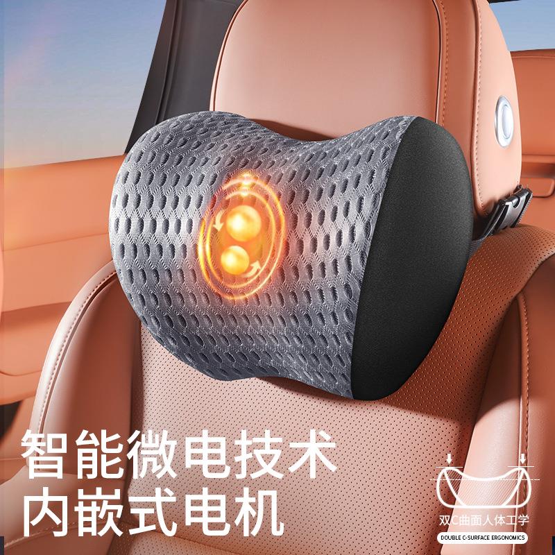 汽车785靠加热按摩坐垫车载背腰垫护腰电动座椅司机腰部靠支撑套