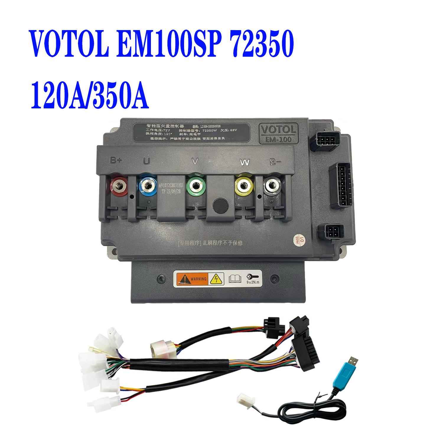 VOTOL蓝德EM100SP-72350电机正弦波控制器电动车电摩72V120A