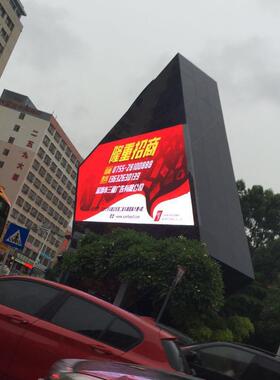 松滋户外p10全彩led显示屏 商场高清防水电子显示屏节能广告屏