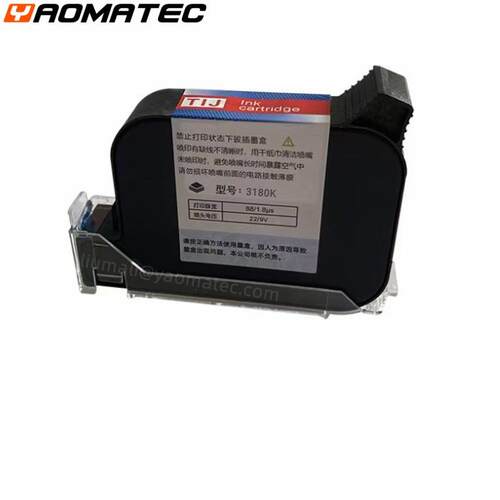 Yaomatec国产现货原厂手持喷码机墨盒快干JS12M2588+通用型