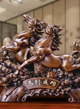 双赢马摆件工艺品酒柜装饰摆件客厅摆设马到成功办公室桌开业礼品
