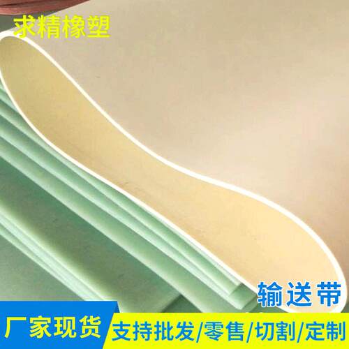 白色硅橡胶板1mm硅胶硅橡胶板装饰条
