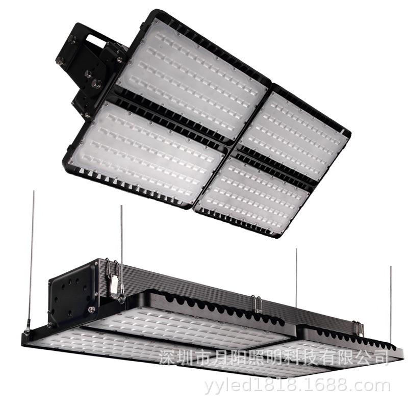 厂家直销投光灯外壳 800W400W卡扣系列LED压铸黑金刚外壳套件